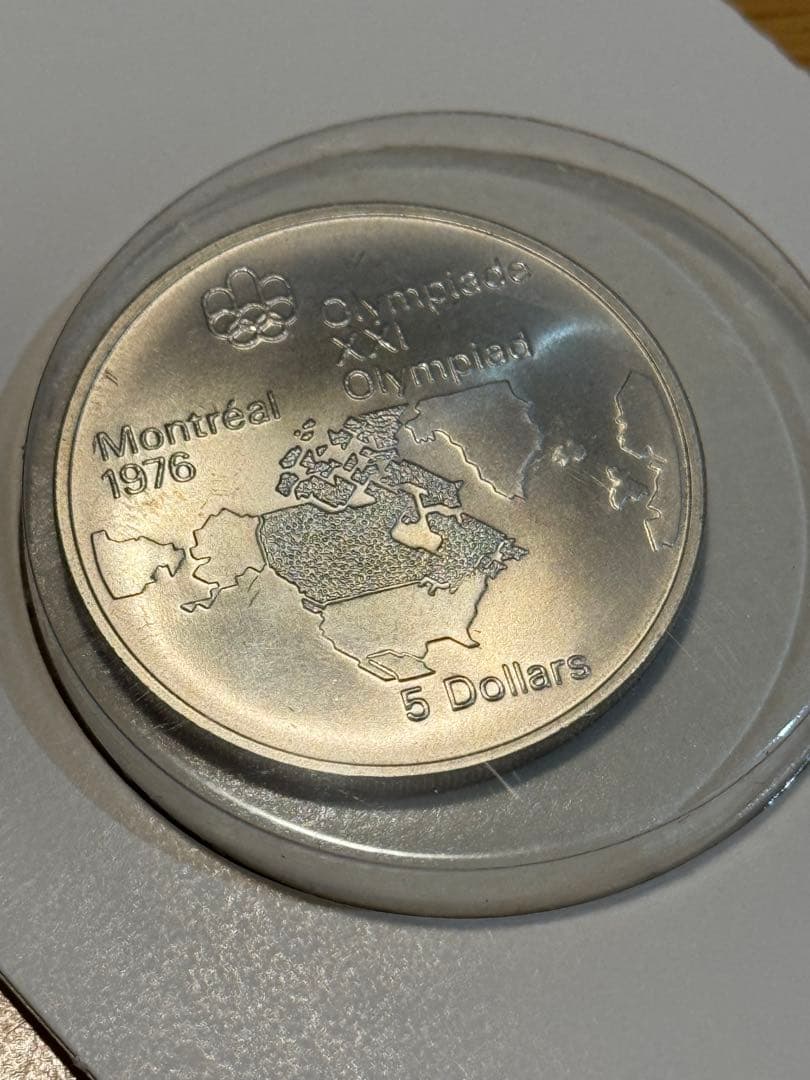 1976年モントリオールオリンピック銀貨セット