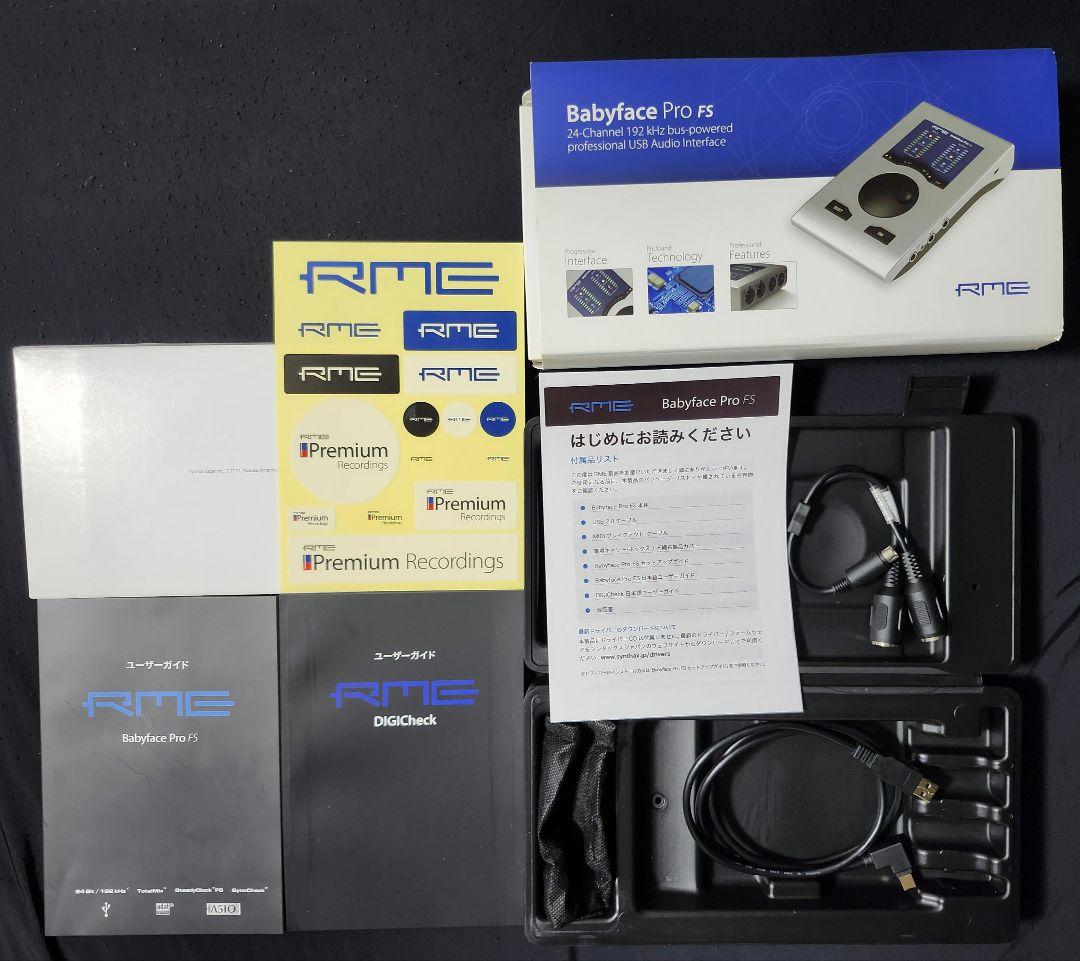 RME Babyface Pro fs オーディオインターフェイス