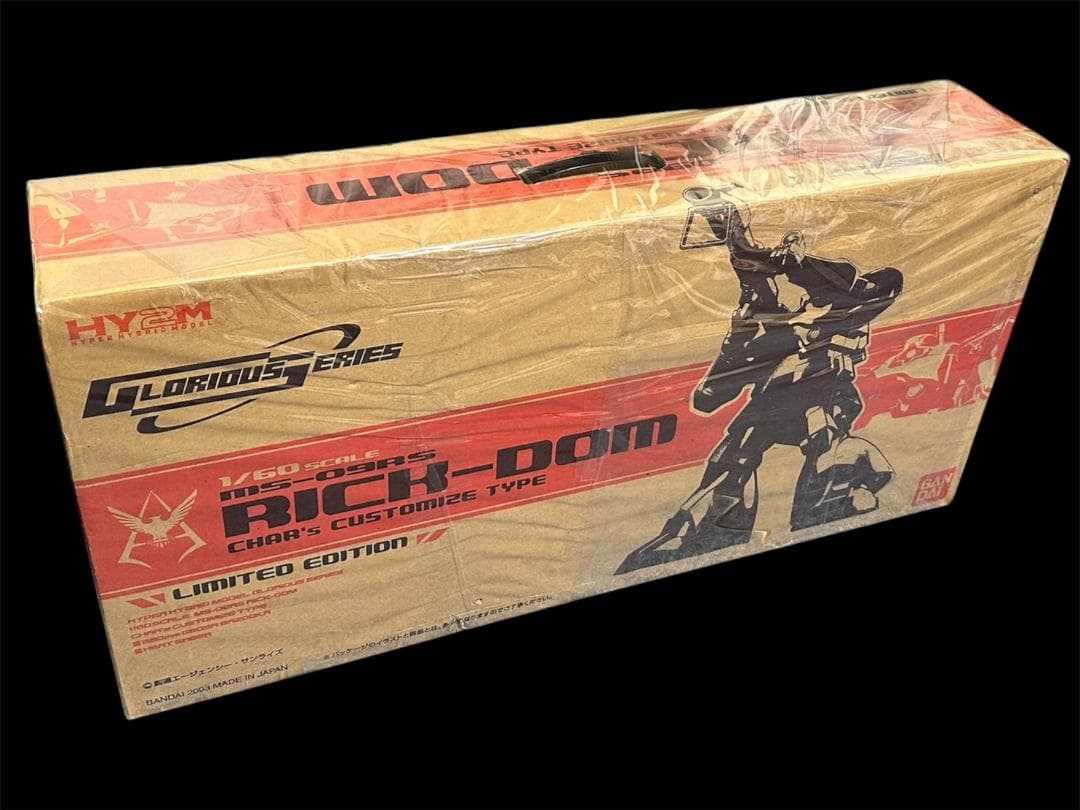 1/60 HY2M MS-09RS シャア専用 リック・ドム ガンプラ 発光