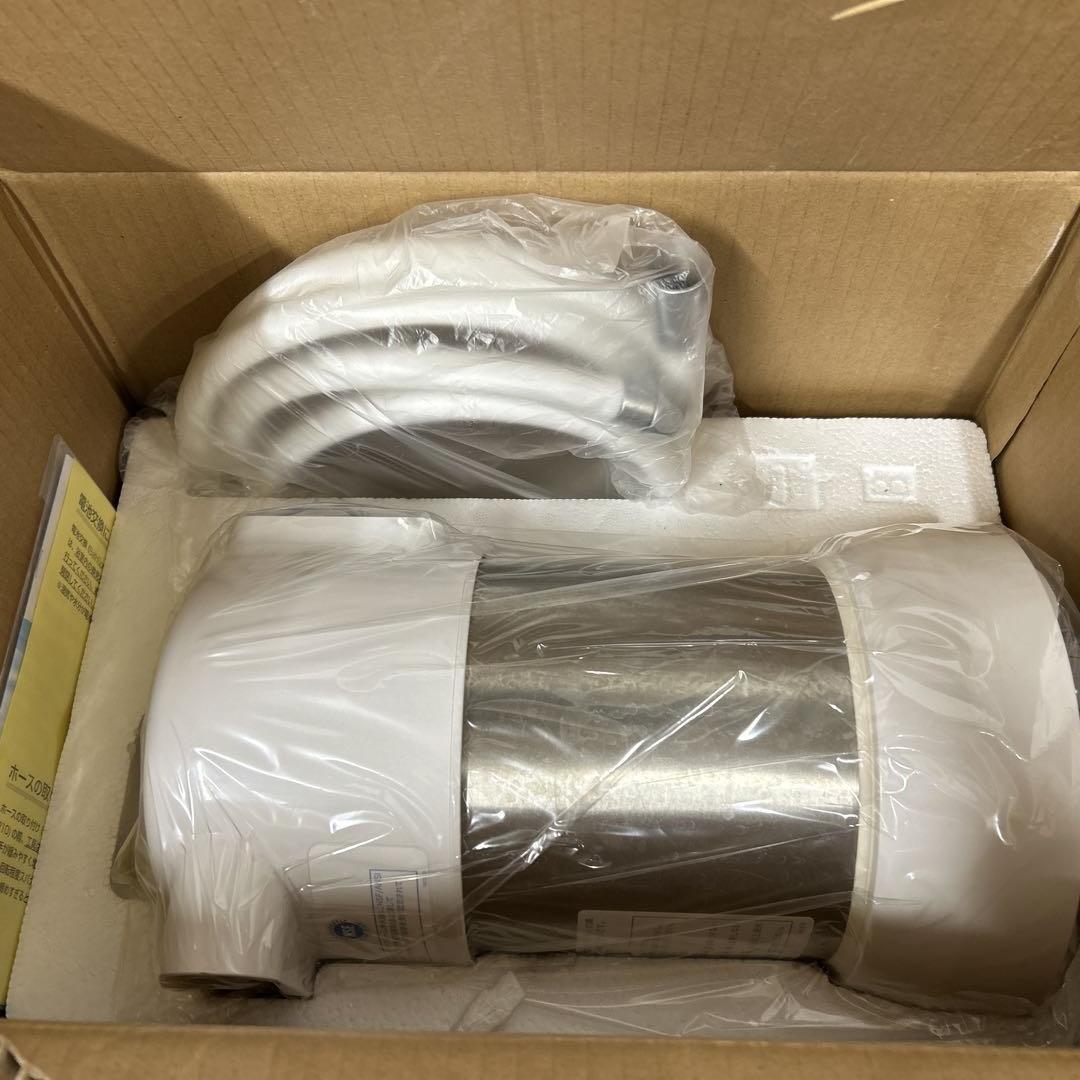 アムウェイ　バス浄水器　2022年製