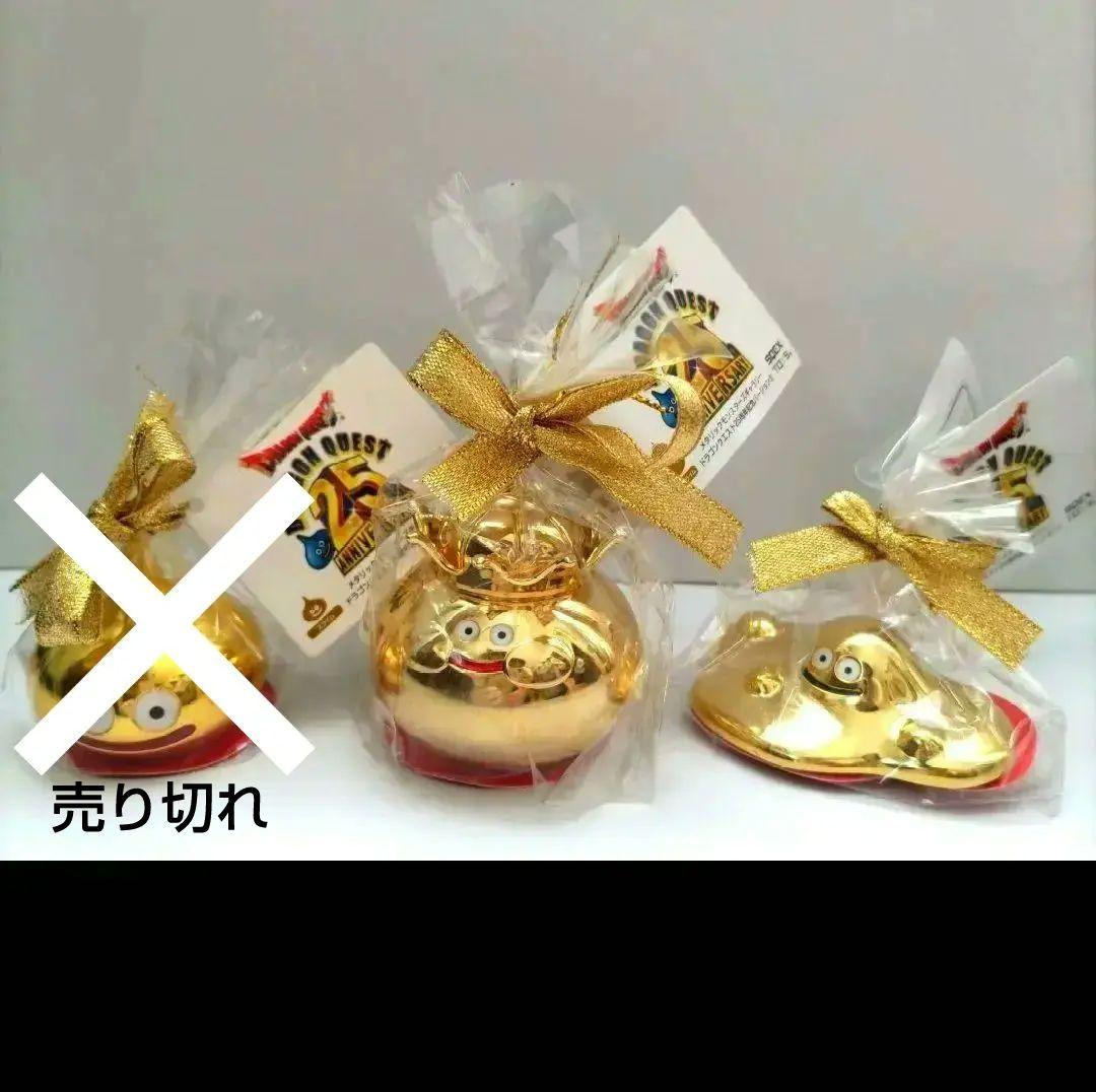 ✦ドラクエ25周年記念ver.✦メタリックモンスターズギャラリー✦