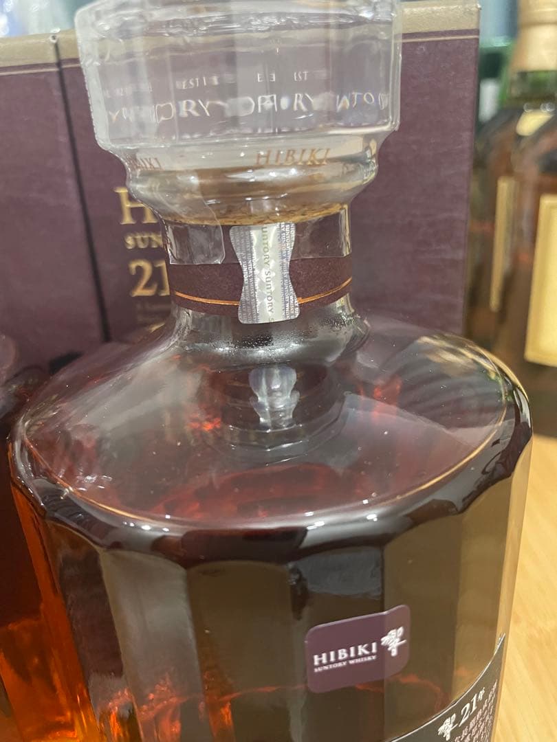 響21年　サントリー　ウイスキー　2本セット　送料無料