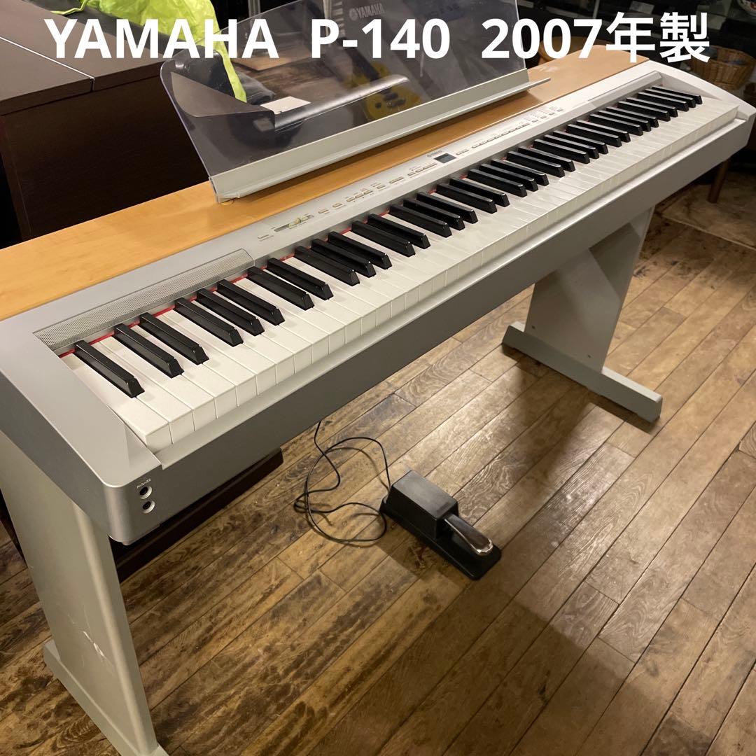 YAMAHA P-140 2007年製