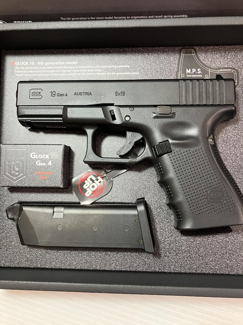 東京マルイ glock19 gen4 ガスブロ