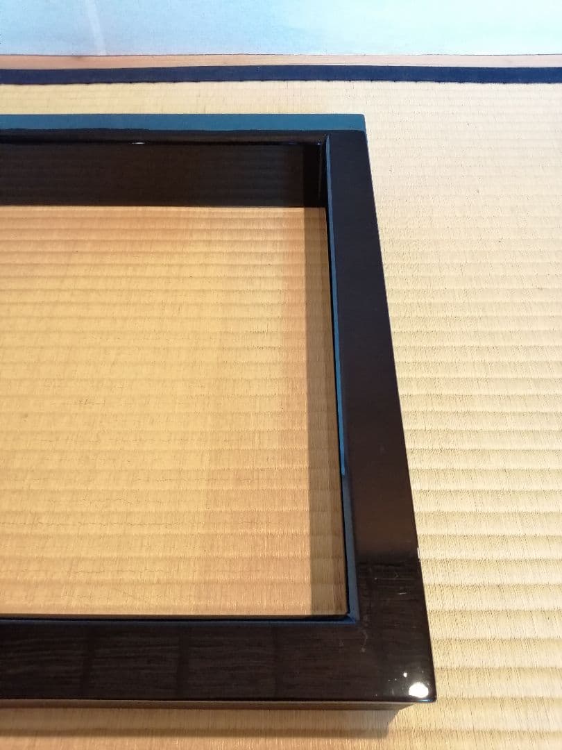 【茶道具】塗師宗明作　真塗炉縁　炉縁115