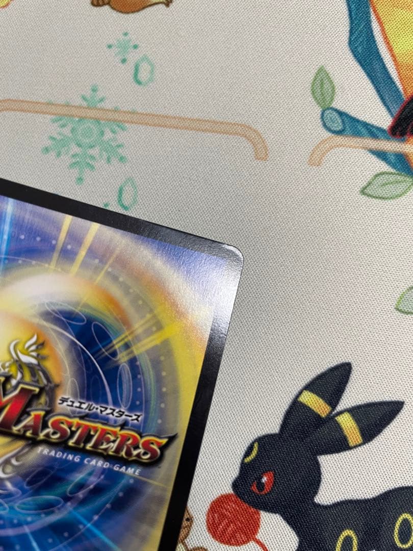 【ローダー付！特価！】 パーフェクトダークネス 絶望と反魂と滅殺の決断 金 1枚