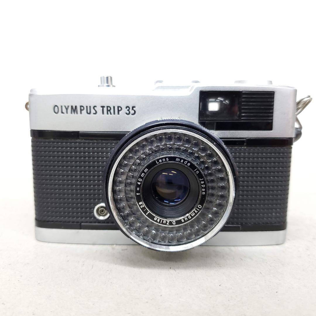 【動作確認済】 Olympus TRIP 35 F1121-373-17v p