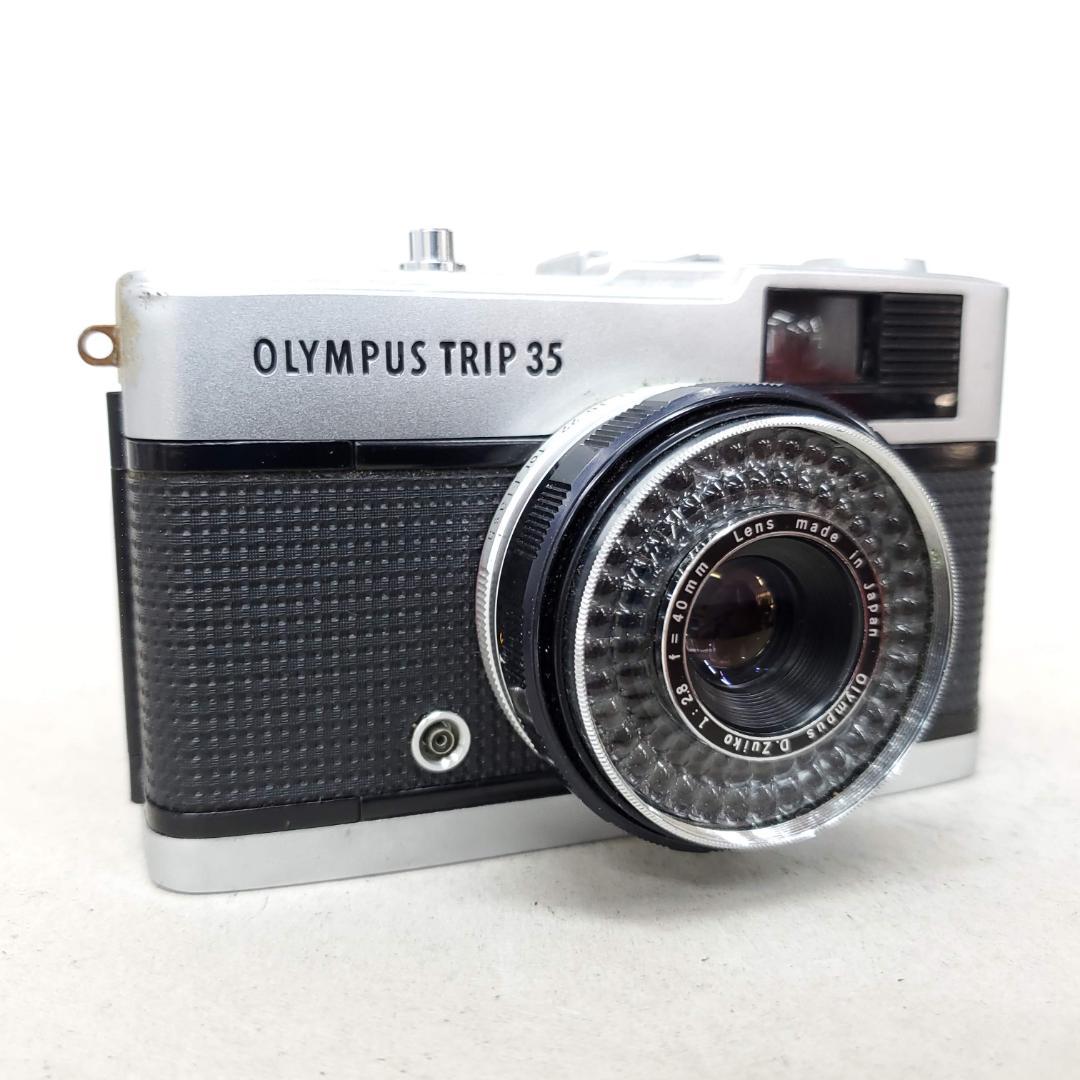 【動作確認済】 Olympus TRIP 35 F1121-373-17v p