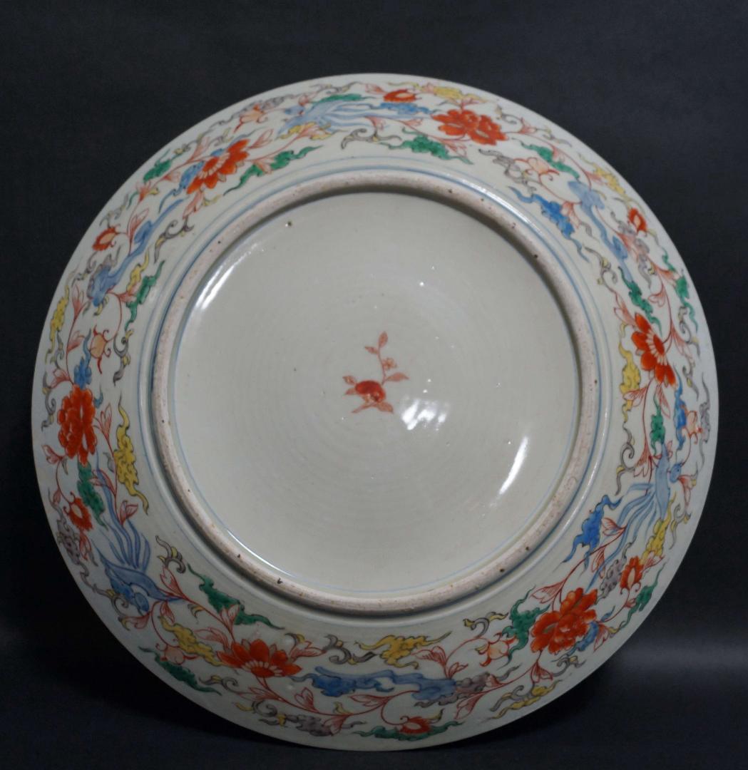 古伊万里焼 窓絵金彩赤絵『馬祥瑞文』飾り大皿 丸皿 大皿 径46.5㎝