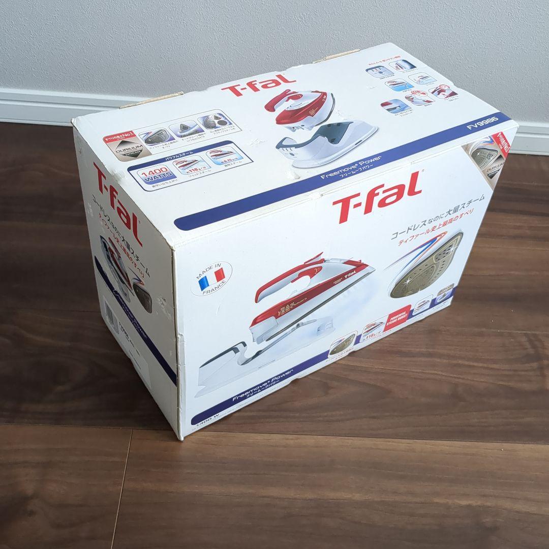 【新品】ティファール T-fal フリームーブパワー FV9986J0