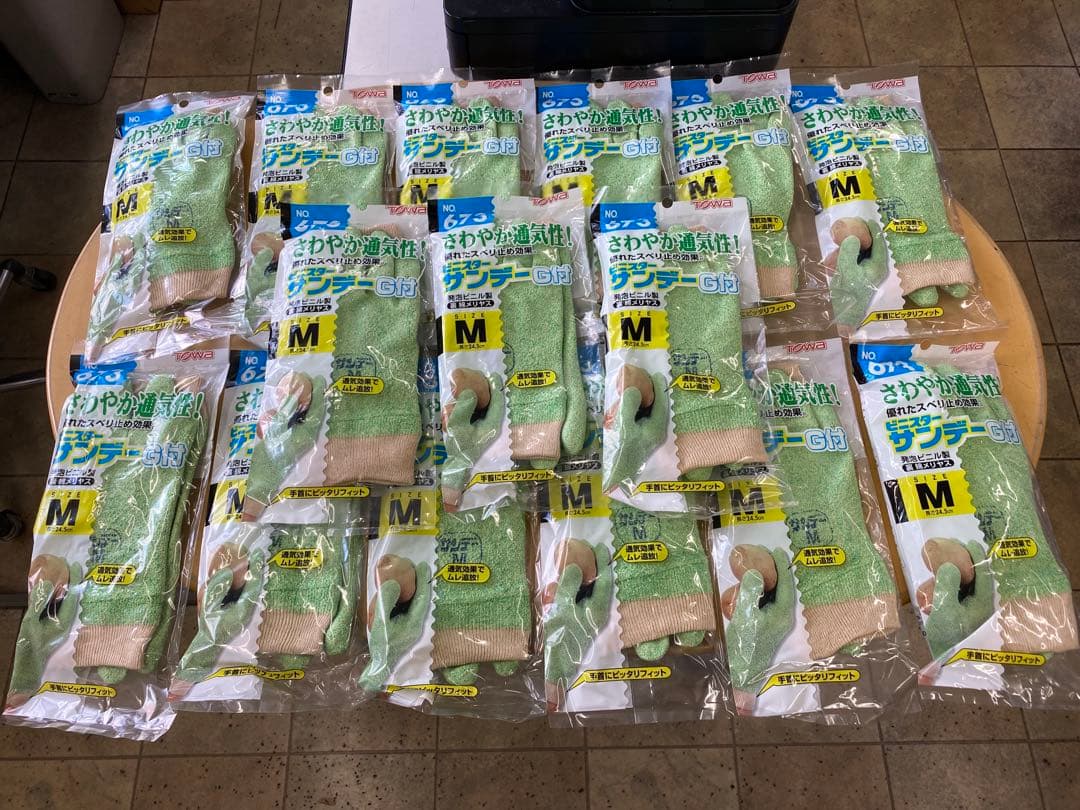 新品未使用 673 TOWA ビニスターサンデーG付 Mサイズ15双セット