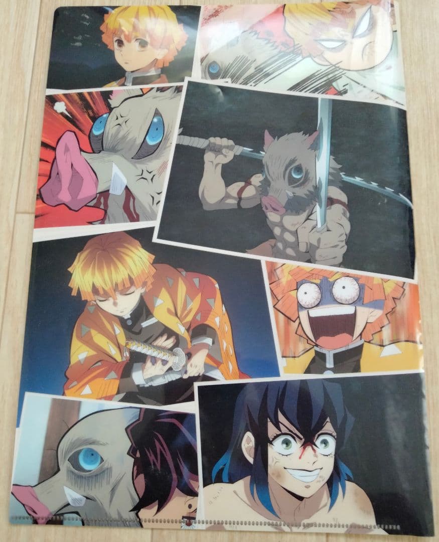 鬼滅の刃　クリアファイル　希少品　レア　入手困難　非売品