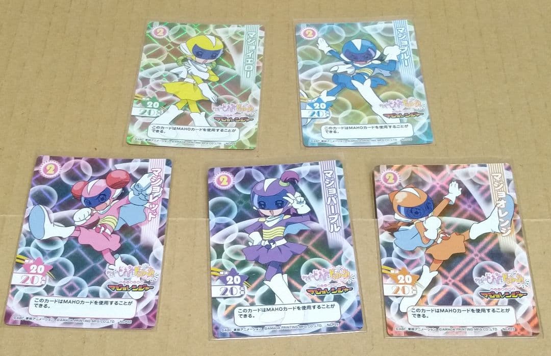 おジャ魔女どれみ CGC カードゲームコレクション マジョレンジャー 5枚セット