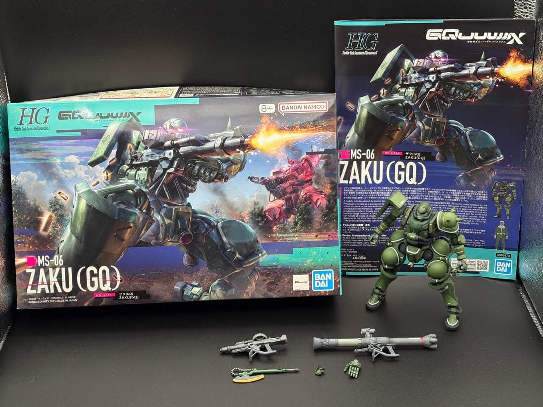 wata0130 　HG ザク　ドムセット塗装済み完成品