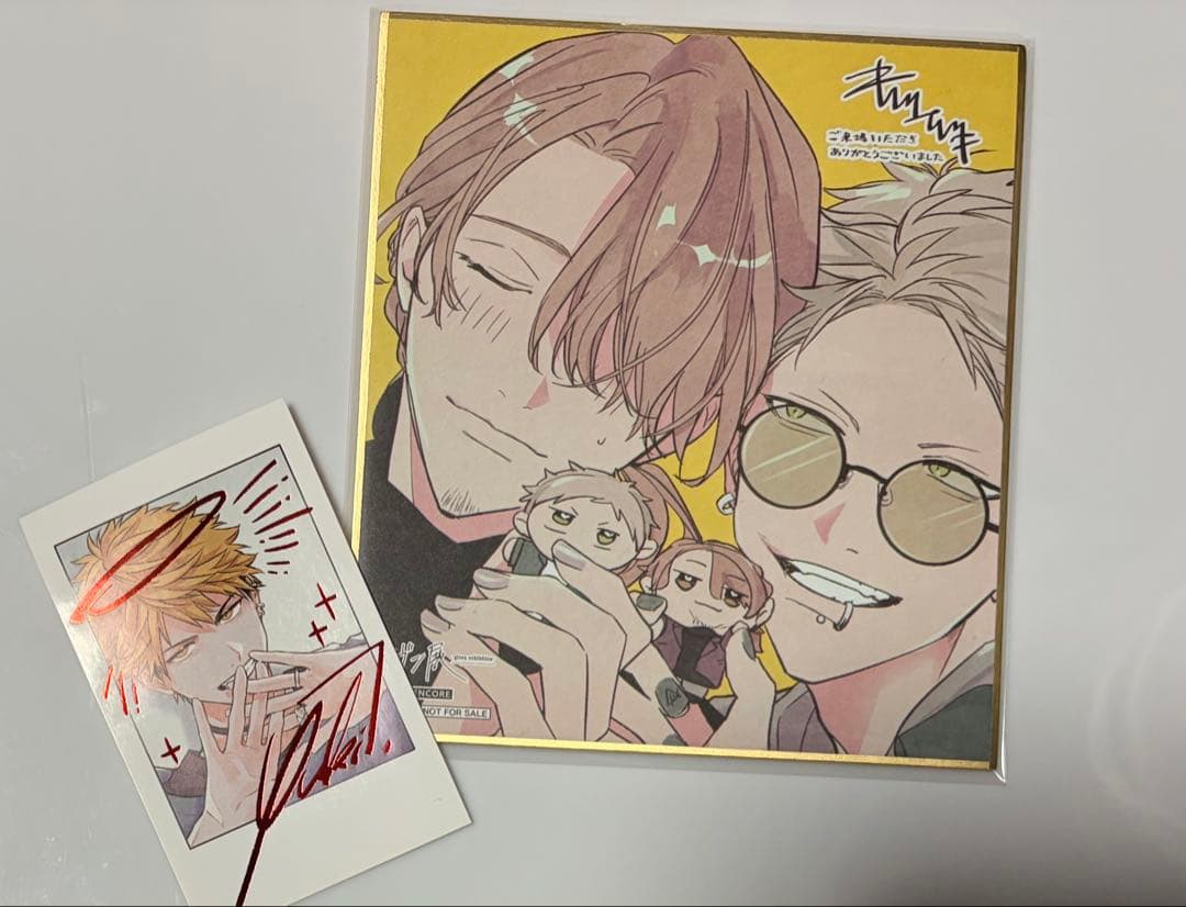 ギヴン アニメイト特典 名場面イラストカード　ステッカー　特典色紙