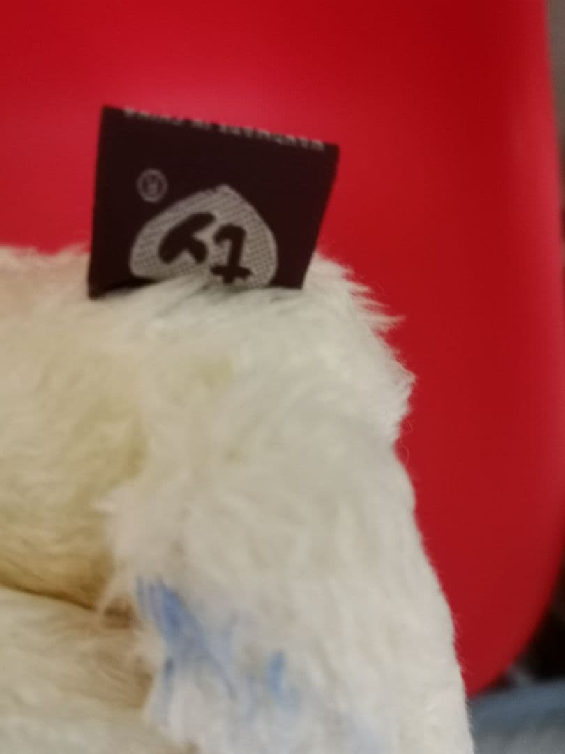 レア TY ウサギのぬいぐるみ カラフル卵付き