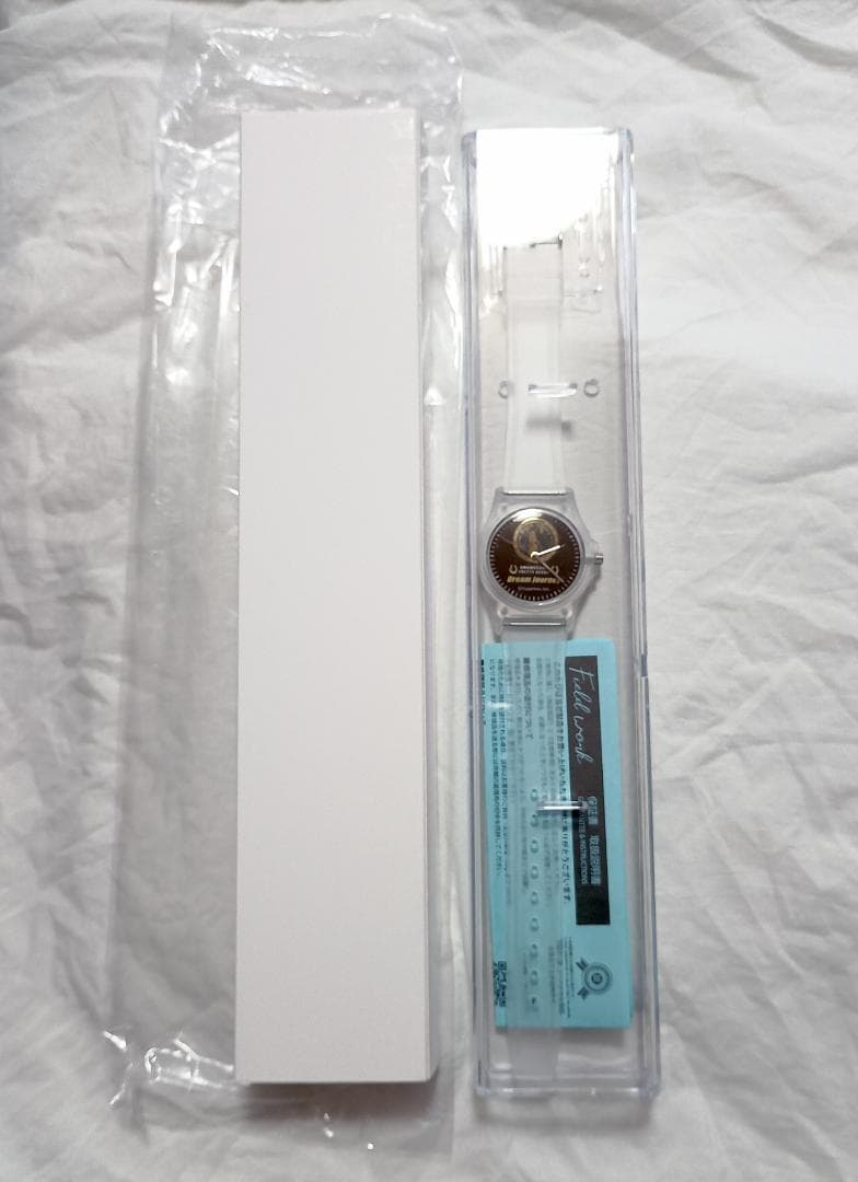 ウマ娘 × BOSS コラボ キャンペーン オリジナル時計 ドリームジャーニー