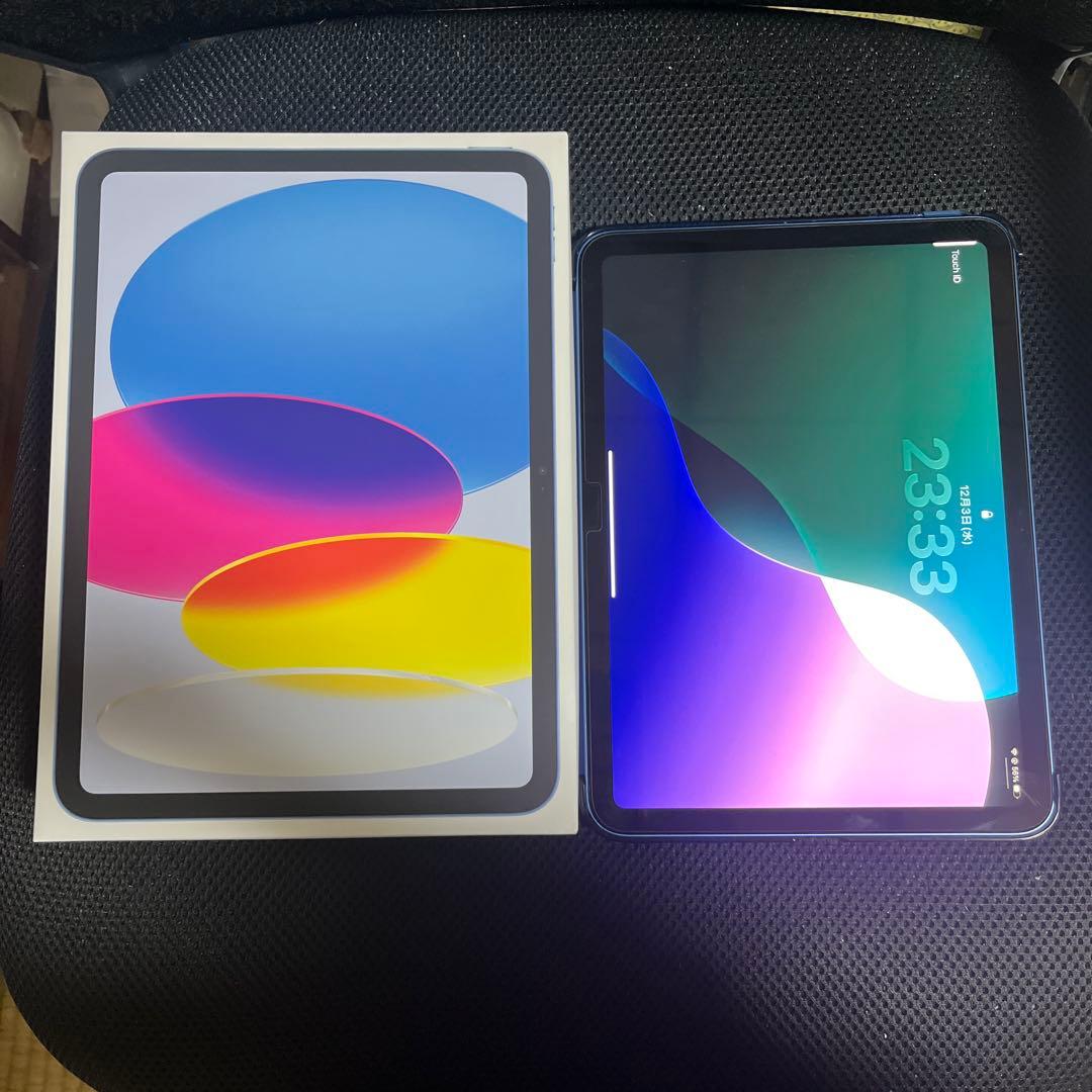 iPad A16 (第11世代) ブルー 本体 フィルム ケース付き