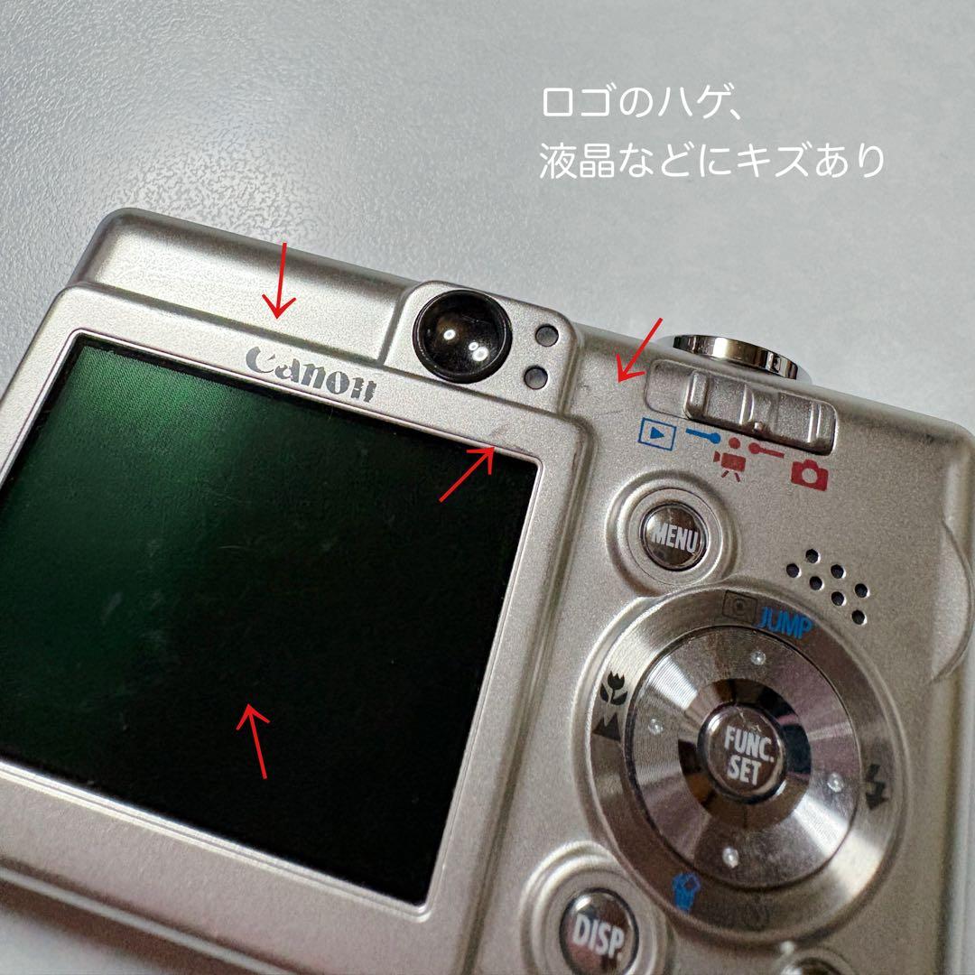 【付属品完備】Canon IXY DIGITAL55 デジタルカメラ