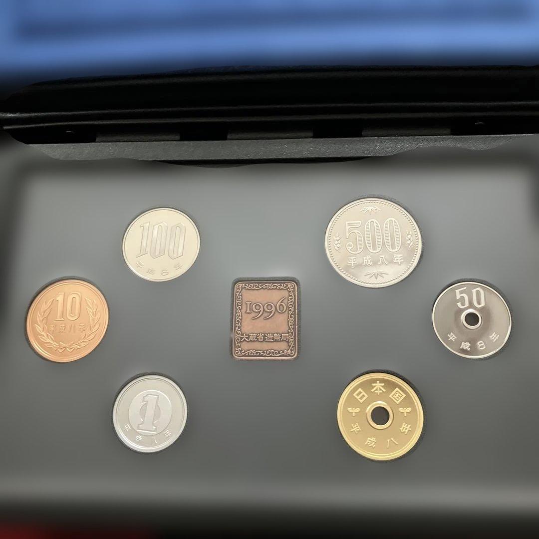 日本 旧貨幣 プルーフ セット 1992 1993 1996