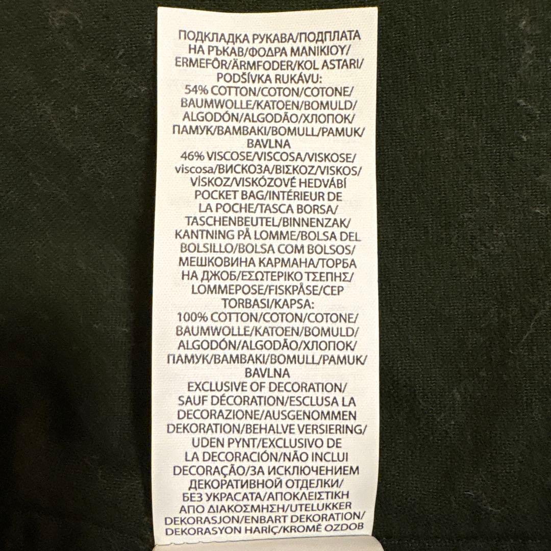 [完売品]ポロ・ラルフ・ローレン コーデュロイジャケット