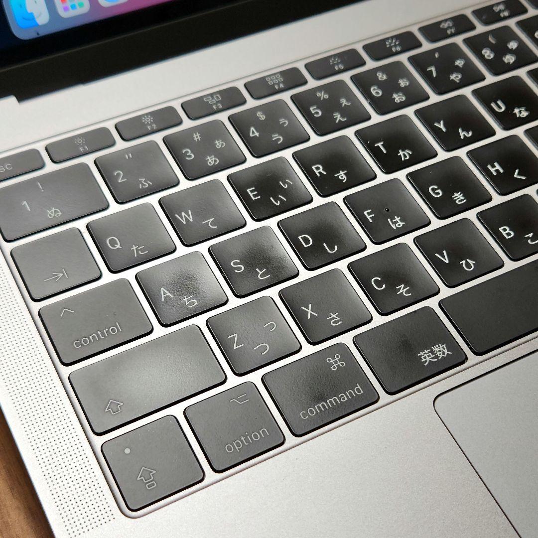 MacBook Pro 13インチ 2017 i7 16GB 512GB