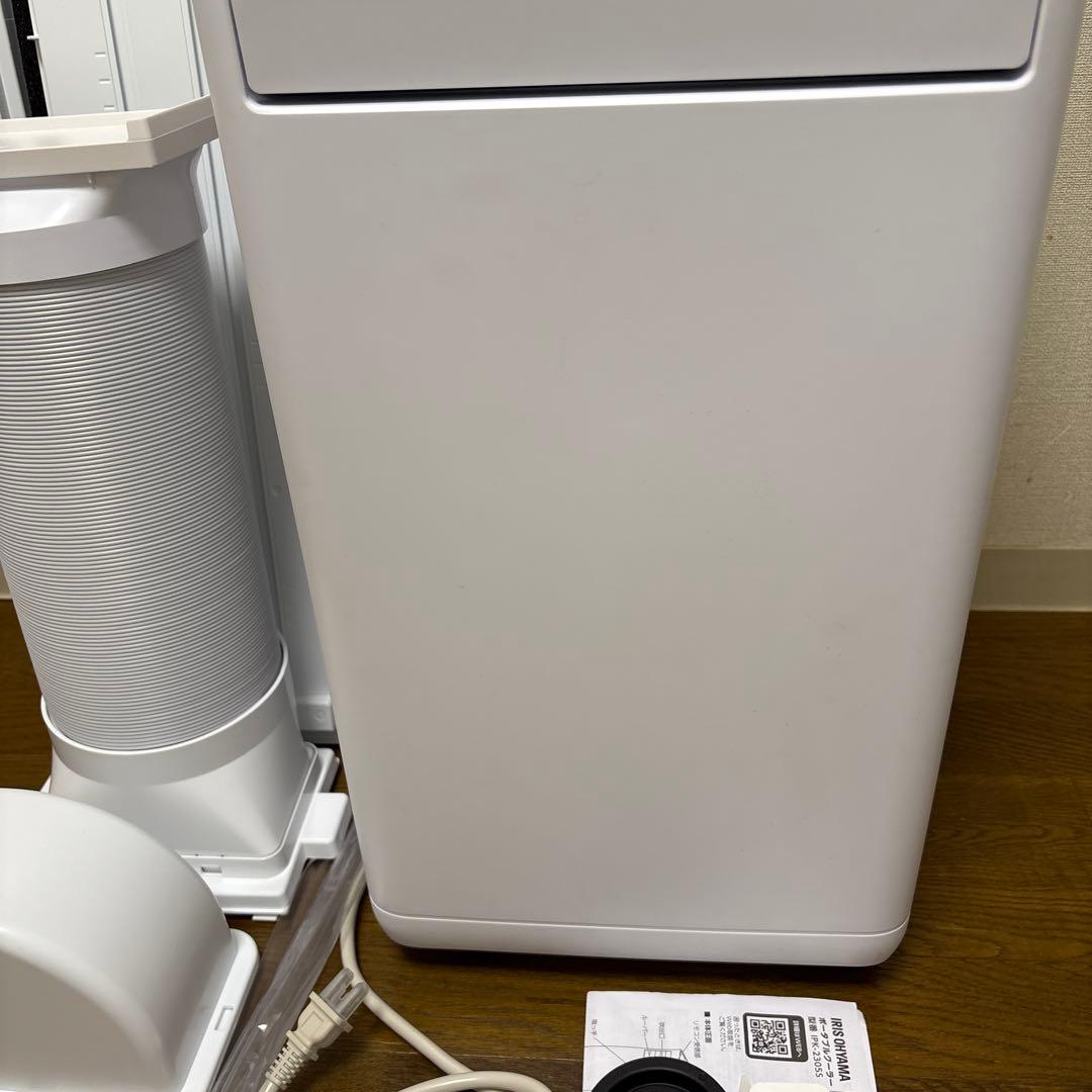 最安⭐️試運転30分のみ‼️アイリスオーヤマ ポータブルエアコン IPK-2305S