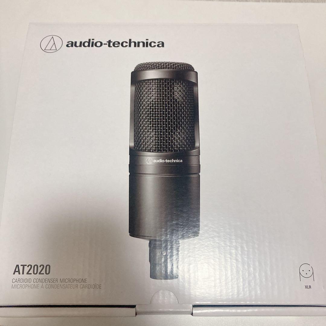 【田谷さま専用】audio-technica AT2020 コンデンサーマイク