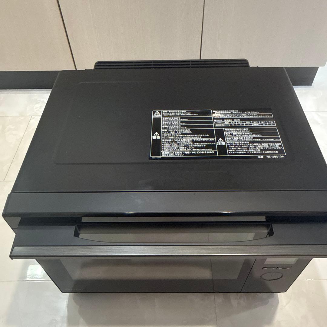 パナソニック NE-UBS10A ビストロ ブラック オーブンレンジ