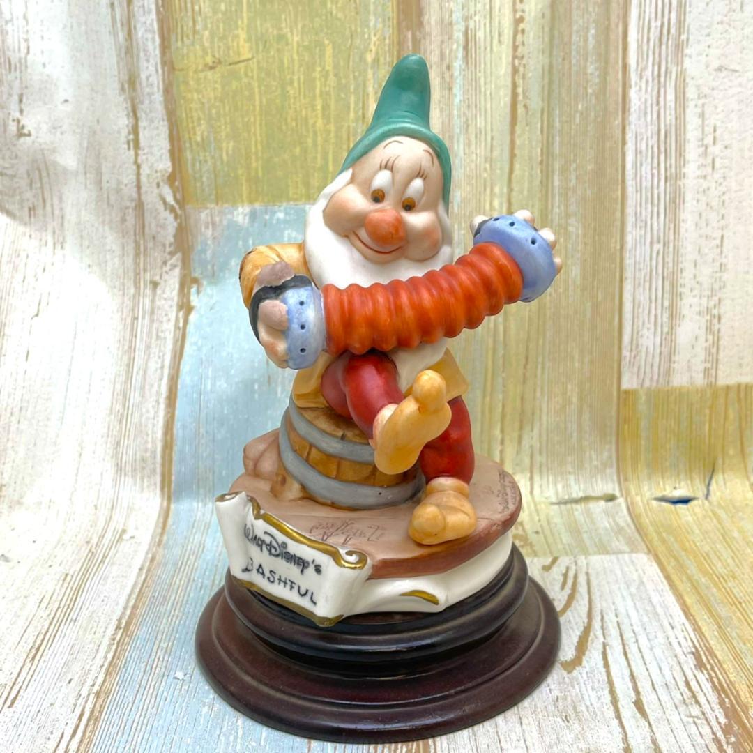 定価5.2万円★白雪姫 七人の小人 バッシュフル てれすけ Bashful