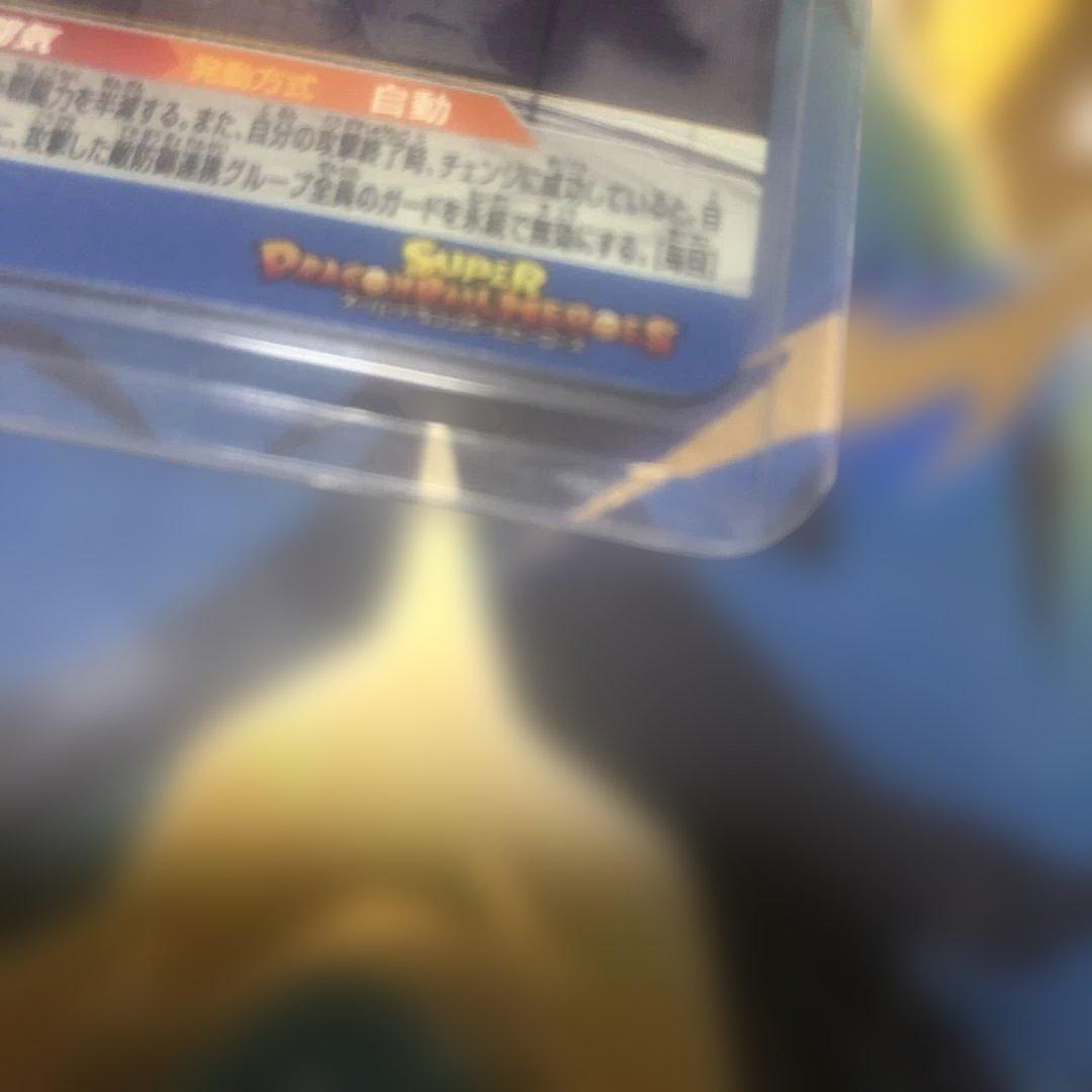 BM11弾　SEC 孫悟空　ケース付　SDBH スーパードラゴンボールヒーローズ