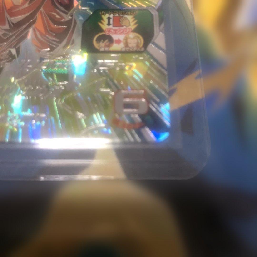 BM11弾　SEC 孫悟空　ケース付　SDBH スーパードラゴンボールヒーローズ