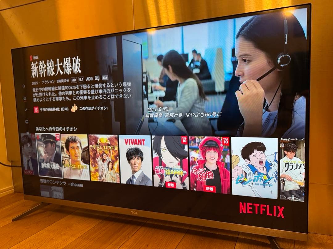 ◽️TCL 43型液晶テレビ 43P8B Android TV 4K