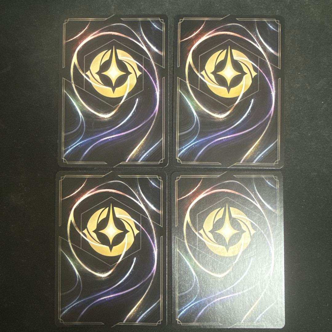 アースラ 七つの海の騙し屋 エンチャンテッド 4枚