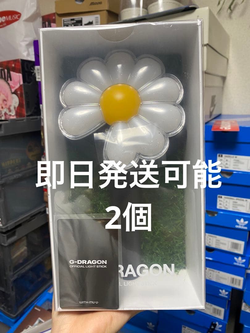 未開封ジードラゴン ペンライト OFFICIAL LIGHT STICK