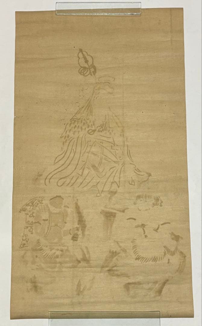 「役行者大菩薩図」彩色木版画 嘉永四年箱書き 1枚|修験道 仏教美術 江戸時代