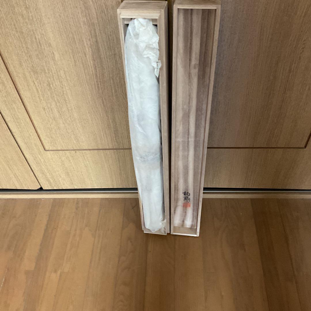 鯉の日本画 掛け軸 遊鯉図 栖 鶴 筆 【共箱】