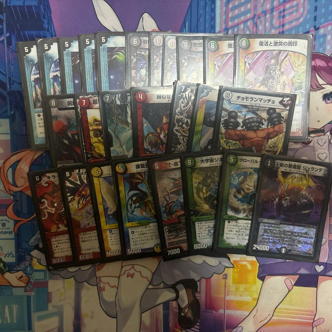 デスクルーザータワー　パーツ　コマンダーラッキーロトファイブ