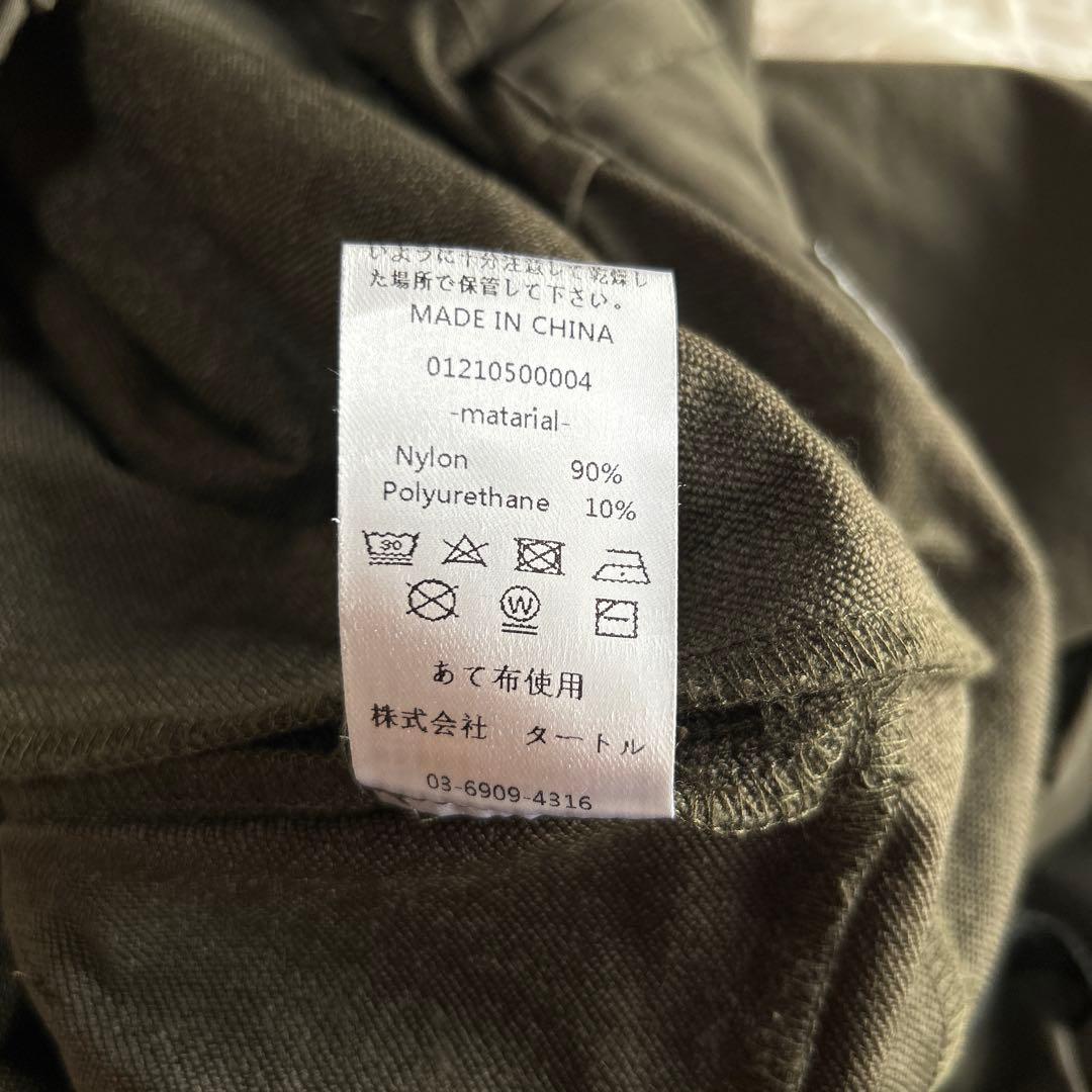 極美品 rehacer レアセル タクティカルテーパードパンツ サルエル