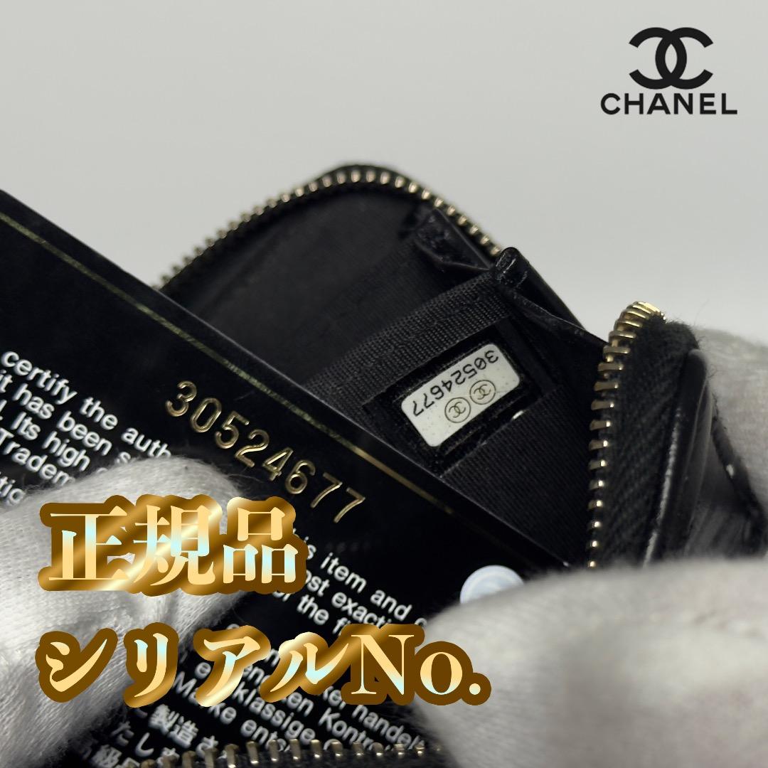 正規品　限定　CHANEL19 CCマーク　ココマーク　ジップパース