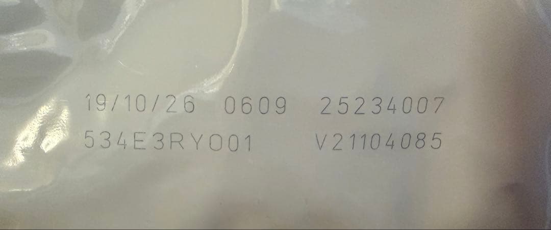 ロイヤルカナン 犬用 エイジングケア 8kg