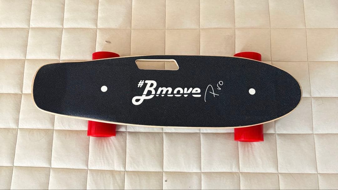 Bmove Pro 電動スケートボード　箱有り