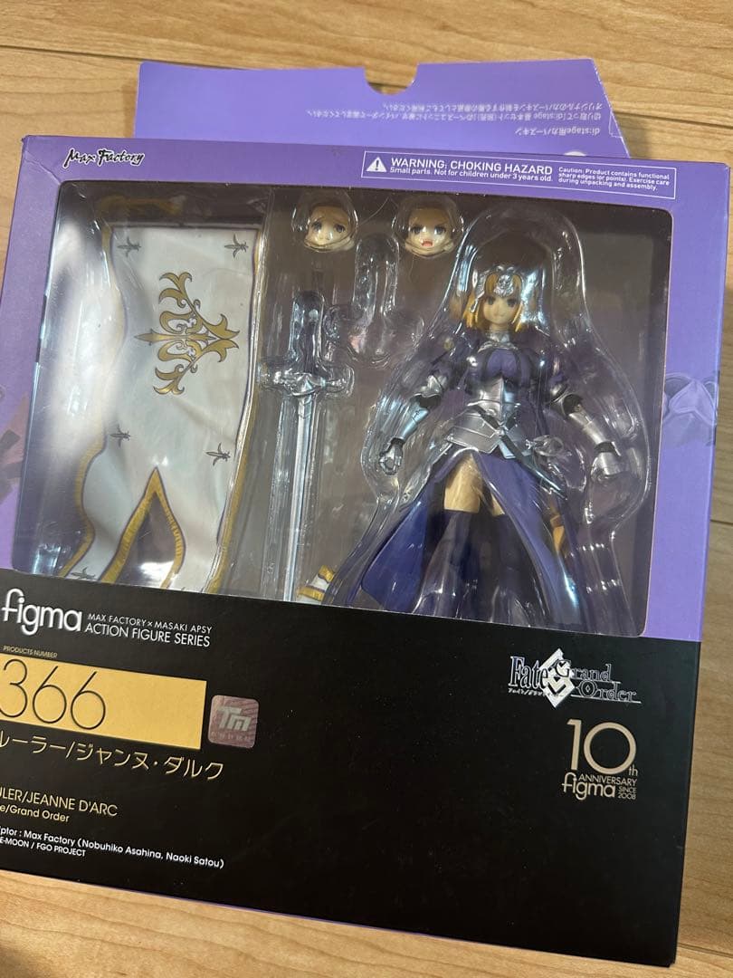 user_476c693b様商品　fate figma