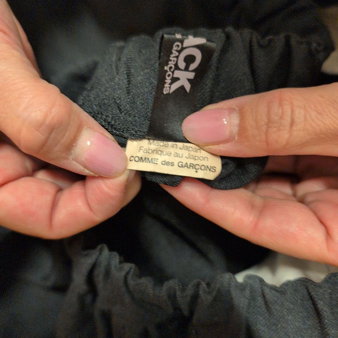 BLAMING 黒 バルーンサルエルパンツ コムデギャルソン