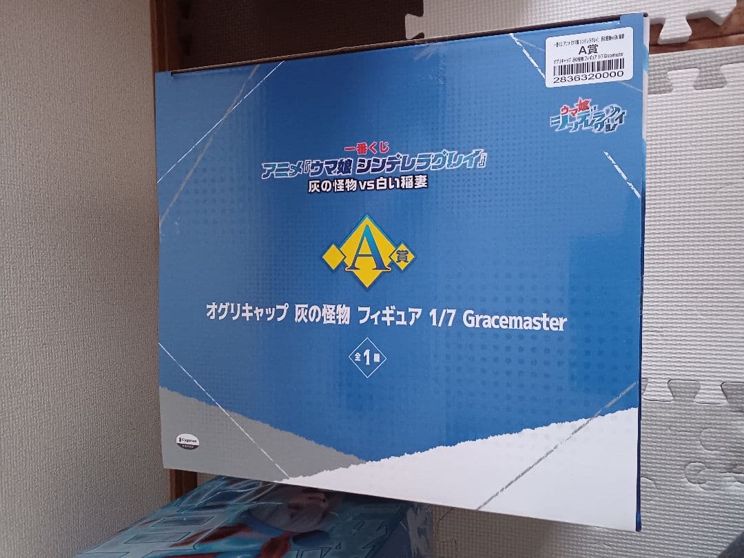 一番くじ ウマ娘 シンデレラグレイ A賞 B賞 オグリキャップ タマモクロス