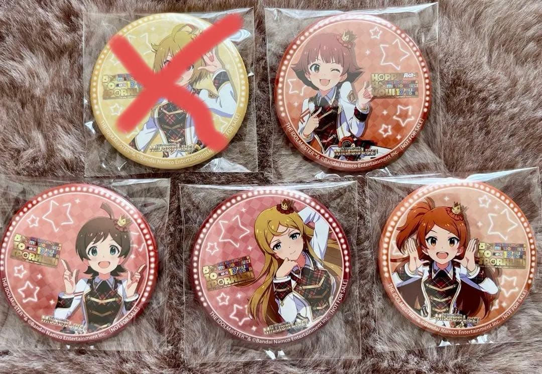 ミリオンライブ　アイドルマスター　アニメイト限定　特典　缶バッジ
