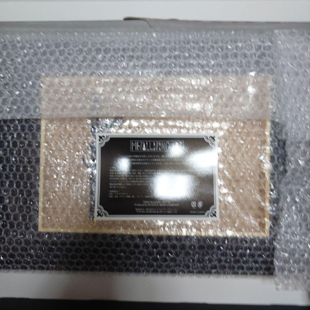 Summer Pockets 5th メタライズアート