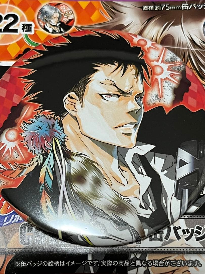 家庭教師ヒットマンREBORN コレクション缶バッジ XANXUS