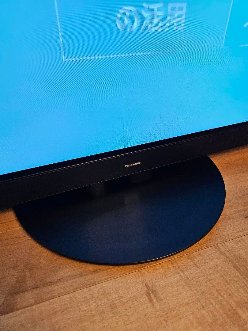 【送料込】パナソニック有機EL 55インチTH-55HZ1800転倒防止スタンド
