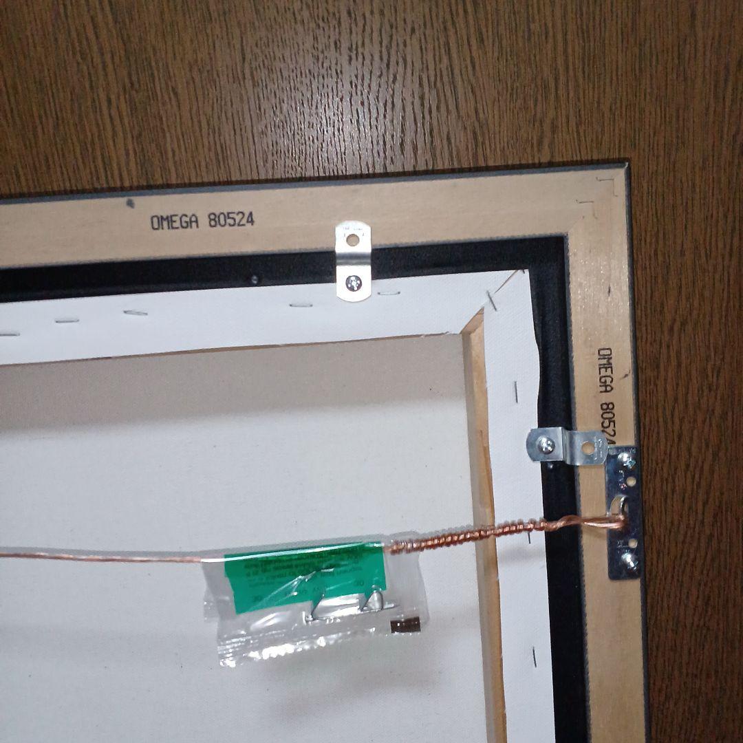 ゴッホ『サンポール病院の背後の山の風景』キャンバス加工フレーム付き